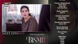 Bismil Episode 31  Teaser  Naumaan Ijaz  Hareem Farooq  Top Pakistani Drama [upl. by Idolah793]