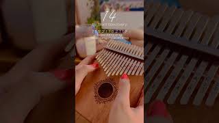 14 by Silent Sanctuary Kalimba Cover 🪷  easy kalimba tabs for beginners kalimbatutorial [upl. by Rider]