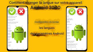 Comment changer la langue sur votre appareil Android [upl. by Sinaj687]