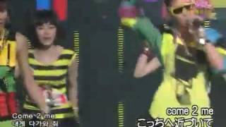 After School DIVA MUSICBANK 090424 Japanese Sub [upl. by Yendor207]