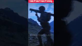 in 1999 Kargil War Nuclear weapons attacked by Pak on India🤨🤨 shorts [upl. by Gnirol]