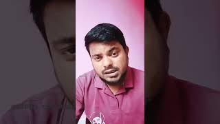 Vogoban ke bajayse chup hoon baasshorts shortvideo comedy roast youtubeshorts viralvideo [upl. by Urina]