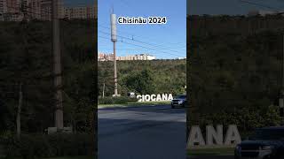 CIOCANA Новая стела на день города 13102024 [upl. by Tnarud]