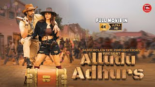 Thriller Comedy Movie Alludu Adhurs in Tamil  Super hit Cinema  Tamil Full Movie tamilcinema [upl. by Jevon796]