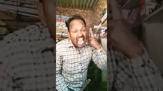 Are jindagi 😬🤣🤪mein mehnat karte raho fal ki jagah kya pata falani milecomedy funny Anand comedy [upl. by Ulric774]