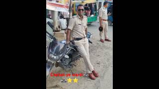 chahattrending reels sub inspector ⭐⭐ [upl. by Milda]