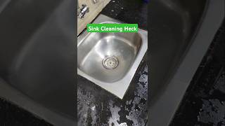 Cleaning Hack For Sink kathiyawadiswad [upl. by Elleb564]