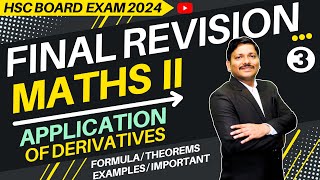 MATHS FINAL REVISION LEC 3 AOD  HSC BOARD EXAM 2024 MAHARASHTRA  hsc2024  Dinesh Sir [upl. by Adachi]