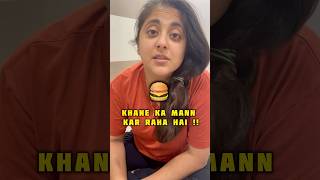 Ek Acha sa Burger Khane Ka Mann 🍔 burgerking [upl. by Irtak]