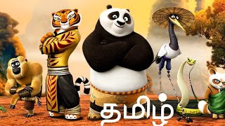 Kung fu panda Movie Tamil Video தமிழ் [upl. by Assilym297]