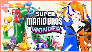 【スーパーマリオブラザーズワンダー】象になったりするゾウ マリオワンダープレイ配信【鷹啼やよいVtuber】 [upl. by Gebhardt]