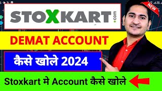 Stoxkart Account Opening  Stoxkart Account Opening Process  Stoxkart Demat Account Opening Online [upl. by Reffinej]