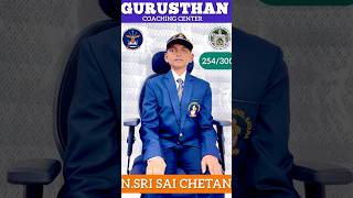 STUDENT WHO SELECTED FOR SAINIK SCHOOL FROM GURUSTHAN COACHING CENTER aisseeclass6th 2024 shorts [upl. by Frisse]