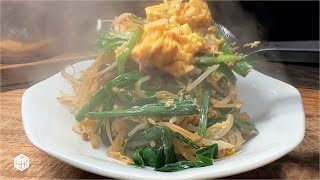 【水っぽくない店の味】にら玉もやし の作り方。 [upl. by Sarge]