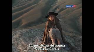 Ballade dAldonza Баллада Альдонсы VOSTFR [upl. by Rubie]