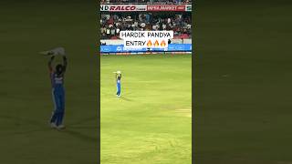 Hardik entry❤️‍🔥 hardikpandya entry cricket cricketlover t20 india batting ipl viralvideo [upl. by Sahcnip]