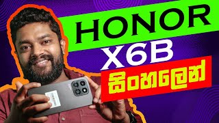 Honor X6b Sinhala review  Mobi king  Honor x6b [upl. by Lindsay]