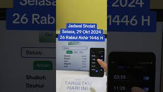 Jadwal Sholat Bekasi Selasa 29 Okt 2024 26 Rabiul Akhir 1446 H [upl. by Rena]