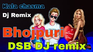 kala chashma dj remix song dj remix dsb dj remix dk music [upl. by Hsiekal]