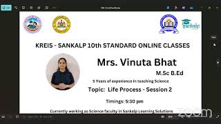 KREIS  SANKALP  10TH STD  LIFE PROCESS  S2 [upl. by Ailam]