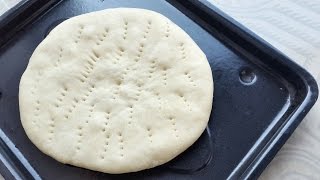 Pizza Base Recipe How to Make Pizza Base at Home [upl. by Karlise]