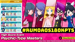 TIMES DA 🐳 ACC RUMO AOS 180K PTS HIGH SCORE EVENT  PSYCHICTYPE MASTERS Pokémon Masters EX [upl. by Karas720]