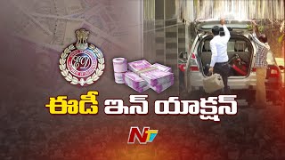 ED Raids On Kamineni Medical College in LB Nagar  Hyderabad  Ntv [upl. by Enirahtac]