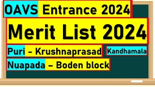 OAVS merit list 202425 [upl. by Dylane247]