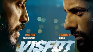 Visfot Trailer REVIEW  Reviewer Aanand [upl. by Ybab226]