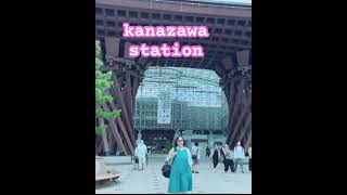 arriving at kanazawa station shortsvideo travel japan [upl. by Oijimer550]