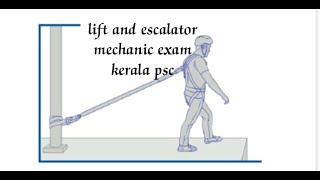 junior instructor Lift and escalator 2 [upl. by Kaule]