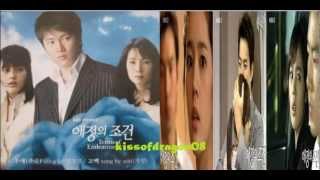 애정의 조건 OST 고백 지성  Add Terms of Endearment [upl. by Westberg]