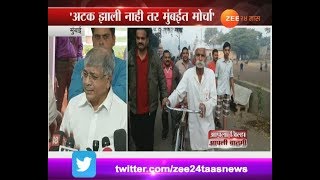 Mumbai  Prakash Ambedkar Warns Fadanvis Govt To Arrest Bhide Guruji For Bhima Koregaon Incident [upl. by Leribag]