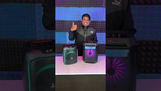 Philips TAX2208 VS Boat PartyPal 185  Quick Review AKTECH5659 best partyspeaker under5k [upl. by Jacquetta95]