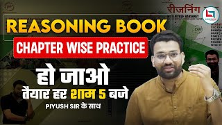 Class2  CodingDecoding  Reasoning Book With Piyush Varshney [upl. by Handal681]