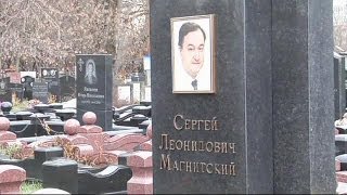 Magnitsky death reminiscent of worst Russian abuses of the past [upl. by Johiah]