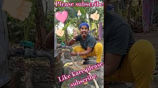 মটর টা বন্ধ করে দাও।rakhimondal5833 funny comedy trending [upl. by Urial]