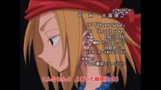 Shaman King  Oversoul Opening [upl. by Airretal48]