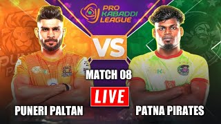 PKL Live  Pro Kabaddi 2024 Live  Puneri Paltan vs Patna Pirates Live Kabaddi PKL Season 11 Live [upl. by Gernhard303]