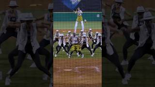 Savannah Bananas and LSU Dance Team Perform “Smooth Criminal” shortsbaseballbananaballdance [upl. by Anohr815]