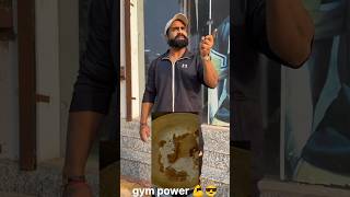 शीतकालीन शक्ति motivation exerice gymworkout exersize sportsinspiration execise sportsmotiv [upl. by Nosiaj]