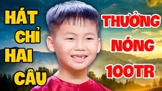 Thí Sinh Nhí Vừa HÁT HAI CÂU Đã Khiến Giám Khảo ĐỨNG BẬT DẬY VỖ TAY VÀ THƯỞNG NÓNG 100 TRIỆU  THVL [upl. by Ahsilahs449]