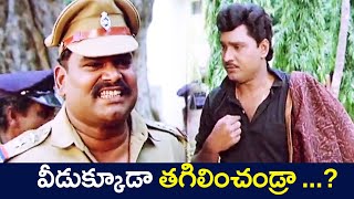 Bhagyaraj Super Hit Movie Scenes  Police Bava Movie  TFC Movie Scenes [upl. by Sucramal]