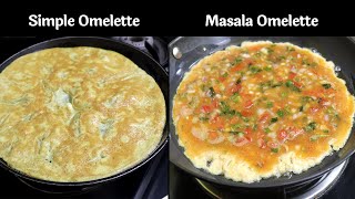 2 Types of Egg Omelette for beginners  Simple and Masala Omelette with Tips  सादा और मसाला ऑमलेट [upl. by Wetzell]