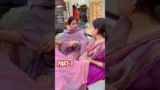 Saas Bahu Ki Huyi Suit Ke Liye Ladai 😱 [upl. by Chappelka138]