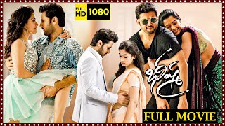 Bheeshma Recent Super Hit Telugu Full Length HD Movie  Nithin  Rashmika Mandanna  Matinee Show [upl. by Dowell]