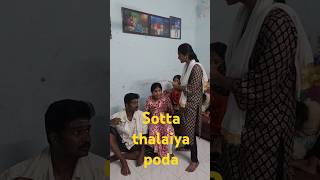 Engal 🧨comedy💥 funny videos💯 Anna🔥 engal comedy 🧨videos eswari m💥nishanth [upl. by Renae254]