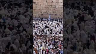 Priestly Blessing at the Western Wall JERUSALEM 🇮🇱 [upl. by Mathias]