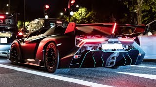 Lamborghini Veneno vs Koenigsegg One1 in London [upl. by Rolland]