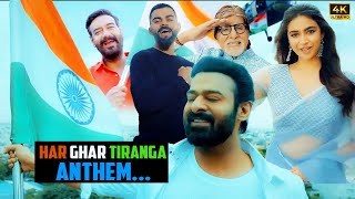 HarGharTiranga Anthem  2024  Prabhas  Virat Kohli  Amitabh  Keerthy Suresh [upl. by Eelak]